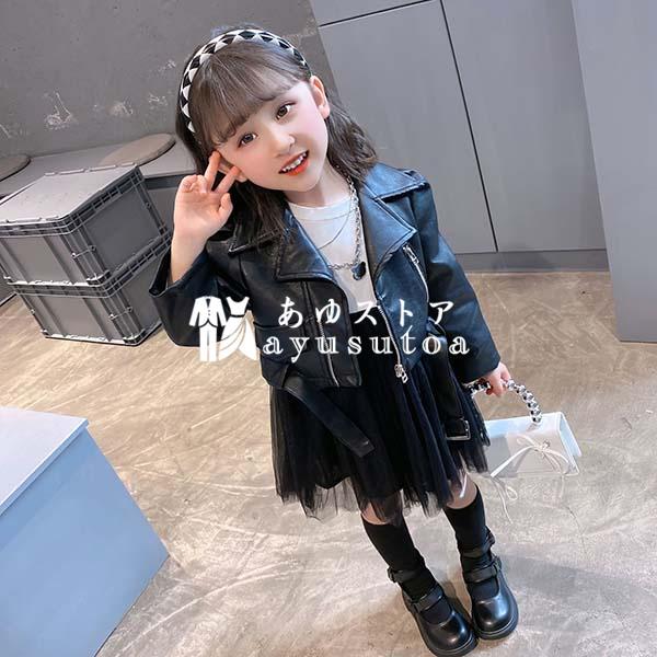 韓国子供服 セットアップ キッズ 子供服 女の子 秋服 春服 レザージャケット アウター ワンピース チュール 長袖 おしゃれ 可愛い こども服 ベビー服 通学 通園 Y アユストア 通販 Yahoo ショッピング
