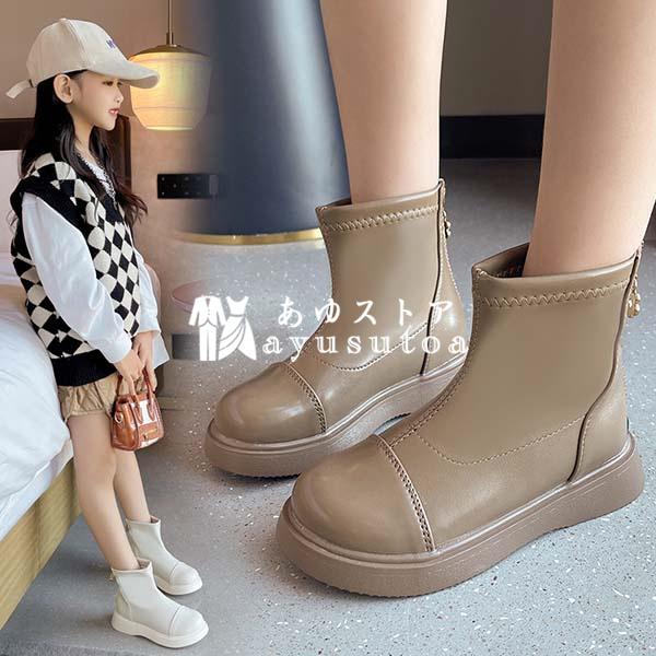 親子ペア ブーツ キッズ 女の子 男の子 レディース 子供ブーツ 春秋冬 子供 靴 シューズ ジュニア サイドゴア ジュニアブーツ キッズブーツ おしゃれ 可愛い Y アユストア 通販 Yahoo ショッピング