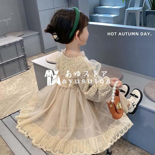 ワンピース キッズ 子供服 女の子 秋冬 長袖ワンピース 子供ドレス 発表会 ピアノ 結婚式 七五三 誕生日 お姫様 韓国子供服 ガールズ ベビー服 おしゃれ 可愛い Y アユストア 通販 Yahoo ショッピング
