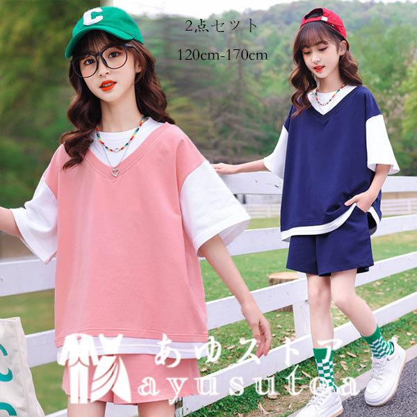 韓国子供服 女の子 セットアップ カジュアル 新作 夏服 キッズ スポーツウェア ジャージ 運動 通学着 上下セット 半袖tシャツ ショーツ レジャー 夏着 1 170 Y アユストア 通販 Yahoo ショッピング