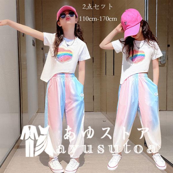 韓国子供服 女の子 セットアップ かわいい 夏服 レジャー 上下セット キッズ 半袖 Tシャツ ハート柄 おしゃれ 2点セット 普段着 通学 夏着 ダンス衣装 110 170 Y アユストア 通販 Yahoo ショッピング
