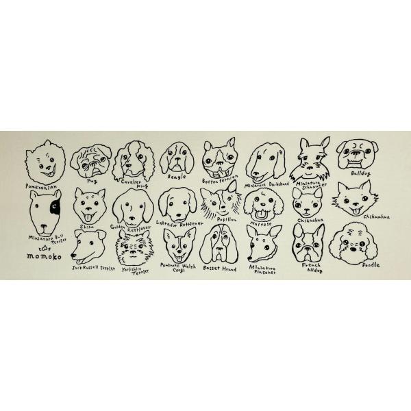 絵てぬぐい 絵画 犬いっぱい メール便 手ぬぐい 手拭い タオル インテリア 伝統工芸 外国人 海外 ギフト プレゼント アート 和雑貨 Buyee 日本代购平台 产品购物网站大全 Buyee一站式代购 Bot Online