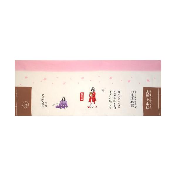 GĂʂ G `o{ [ ʂ @ ^I CeA `H| Ol CO Mtg v[g A[g aG