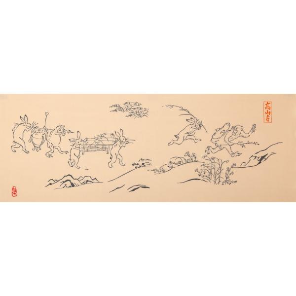 絵てぬぐい 絵画 鳥獣戯画(ちょうじゅうぎが) メール便 手ぬぐい 手拭い タオル インテリア 伝統工芸 外国人 海外 ギフト プレゼント アート 和雑貨