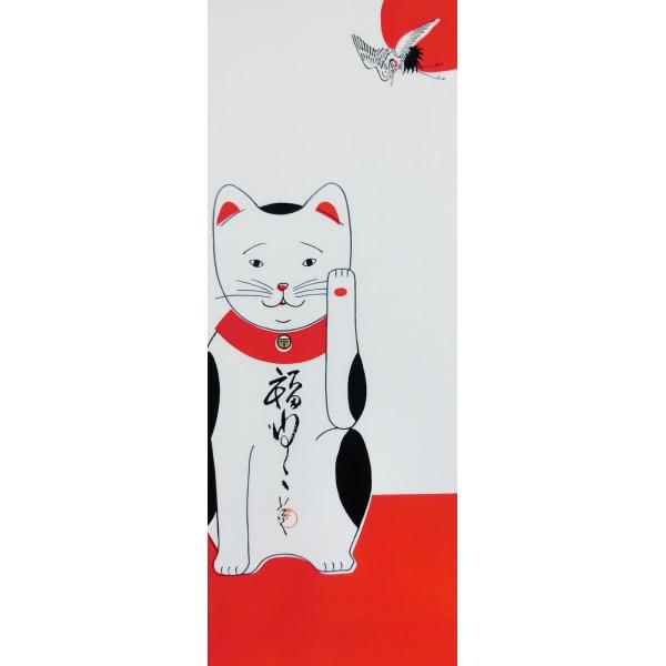 絵てぬぐい 絵画 招き猫 メール便 手ぬぐい 手拭い タオル インテリア 伝統工芸 外国人 海外 ギフト プレゼント アート 和雑貨 :AS-6334:日本唯一の風景専門店 あゆわら - 通販 - Yahoo!ショッピング 絵てぬぐい 絵画 招き猫 メール便 手ぬぐい 手拭い タオル インテリア 伝統工芸 外国人 海外 ギフト プレゼント アート 和雑貨 :AS-6334:日本唯一の風景専門店 あゆわら - 通販 - Yahoo!ショッピング