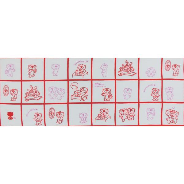 絵てぬぐい 絵画 ミューの一日 メール便 手ぬぐい 手拭い タオル インテリア 伝統工芸 外国人 海外 ギフト プレゼント アート 和雑貨