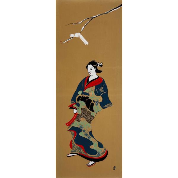 ayuwara_as-6570