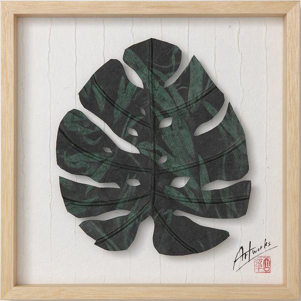 aA[gt[ MONSTERA(Xe) L G Ǌ| Ǐ CeA G  A[gpl |X^[ G z rO 