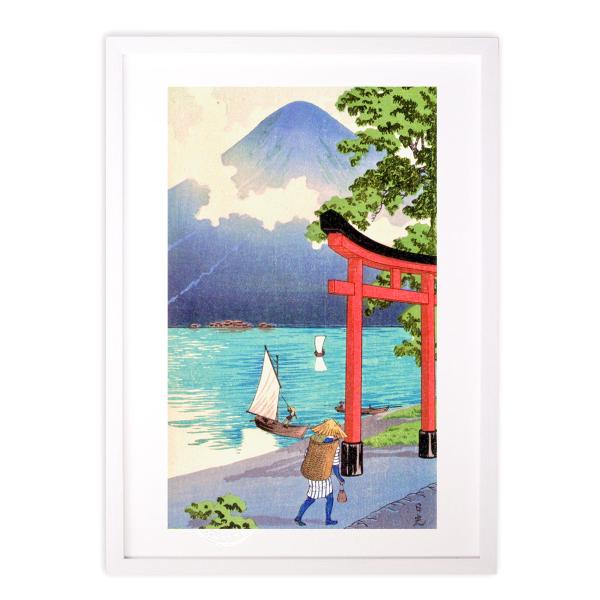 高橋松亭、【流山】、希少な額装用画集より、美品、新品額装付 版画 絵画 名画 日本画 日光歌ヶ浜 高橋松亭 インテリア 壁掛け