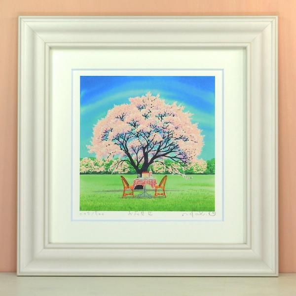 絵画 壁掛け「コスモスにかこまれて2」くりのき はるみ/額装込 ジクレー版画 Amazon.co.jp: くりのきはるみ コスモスにかこまれて2 ジクレー 版画