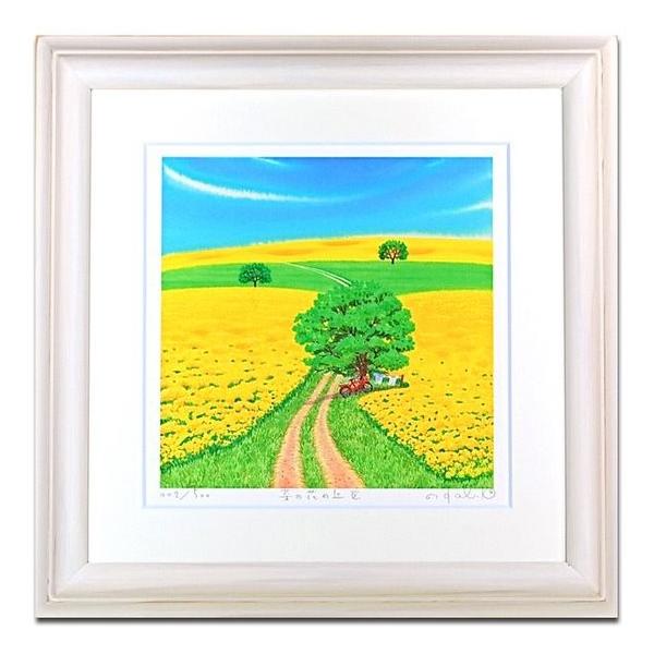 【L】 モダン 友情５ プレゼント 額入り アートパネル 玄関 インテリア 【絵画 壁飾り】 / おしゃれ 壁掛け アートフレーム ポスター リビング 〔栗乃木ハルミ・くりのきはるみ〕 アート 油絵