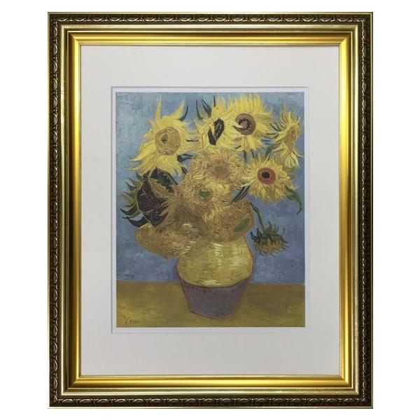 ひまわり 絵画 油絵 ゴッホの人気商品・通販・価格比較 - 価格.com ひまわり 絵画 油絵 ゴッホの人気商品・通販・価格比較 - 価格.com