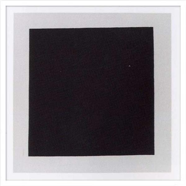 GEۉ Kazimir Malevich Black square(JW~[E}[B` ubN XNGAiVNXN[j)