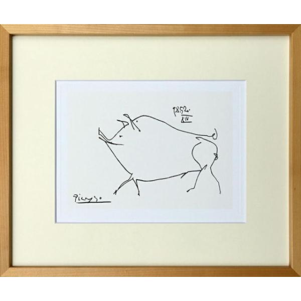 名画アートフレーム 子豚(Le petit cochon) パブロ・ピカソ