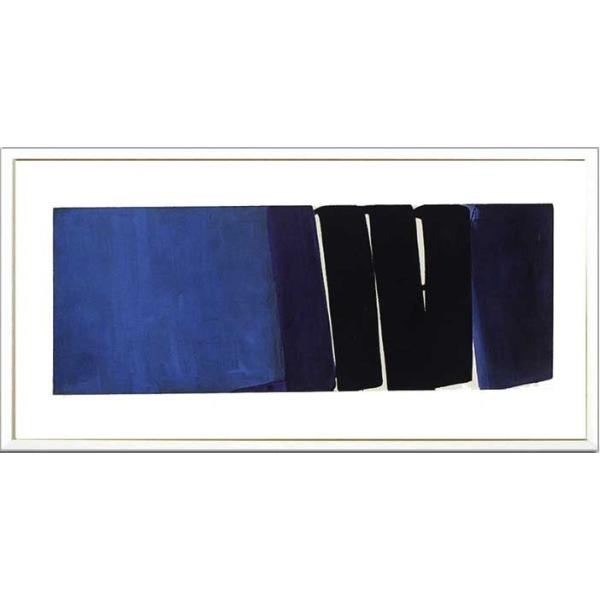 絵画・抽象画 Pierre Soulages Peinture(ピエール・スーラージュ パンチュール)