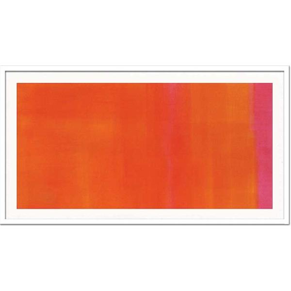 GEۉ Susanne Atahli Orange-Magenta,2005(YUkEA^[ IW-}[^,2005iVNXN[j5LTCY )