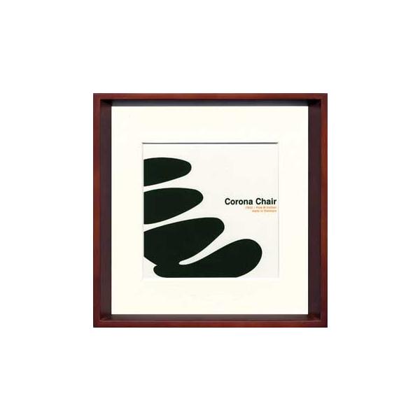 A[gt[ Modern Design Studio Corona Chair(_EfUCEX^WI Ri `FA)