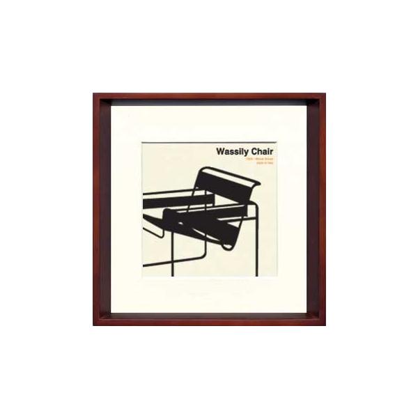 A[gt[ Modern Design Studio Wassily Chair(_EfUCEX^WI V[`FA)