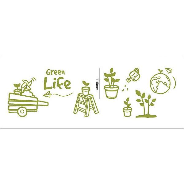 EH[XebJ[ Green Life ~jEH[XebJ[ G Ǌ| Ǐ CeA G  A[gpl |X^[ G z rO 