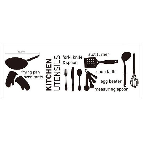 EH[XebJ[ Kitchen Pattern ~jEH[XebJ[ G Ǌ| Ǐ CeA G  A[gpl |X^[ G z rO 