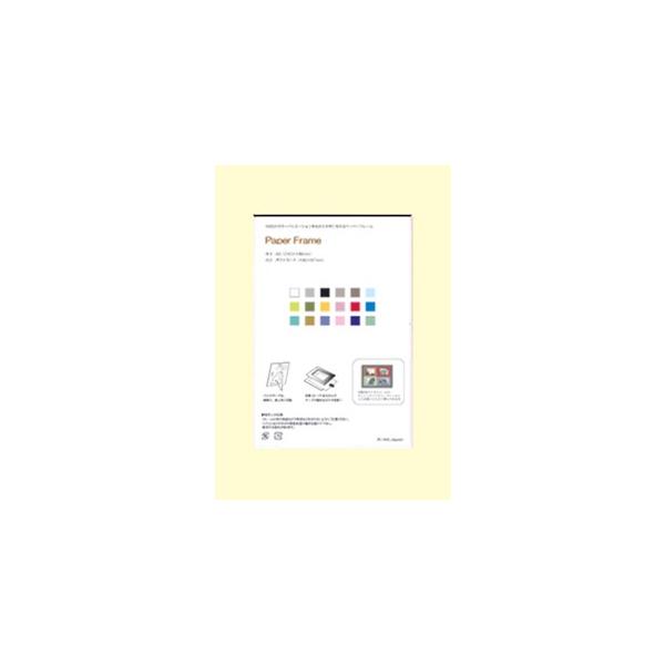 tHgt[ 䂤pPbg y[p[t[A5(O A5A |XgJ[h97x145mm) Ǌ| Ă LO ʐ^  oYj j ʐ^
