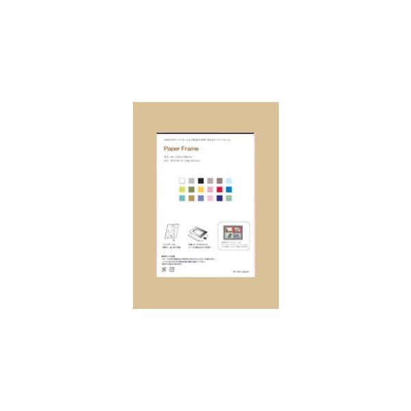 tHgt[ 䂤pPbg y[p[t[A5(O A5A |XgJ[h97x145mm) Ǌ| Ă LO ʐ^  oYj j ʐ^