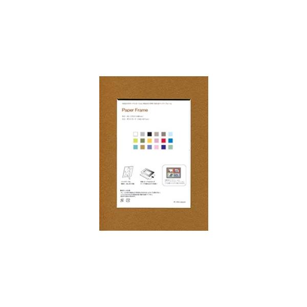 tHgt[ 䂤pPbg y[p[t[A5(O A5A |XgJ[h97x145mm) Ǌ| Ă LO ʐ^  oYj j ʐ^