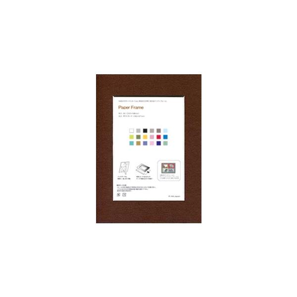 tHgt[ 䂤pPbg y[p[t[A5(O A5A |XgJ[h97x145mm) Ǌ| Ă LO ʐ^  oYj j ʐ^