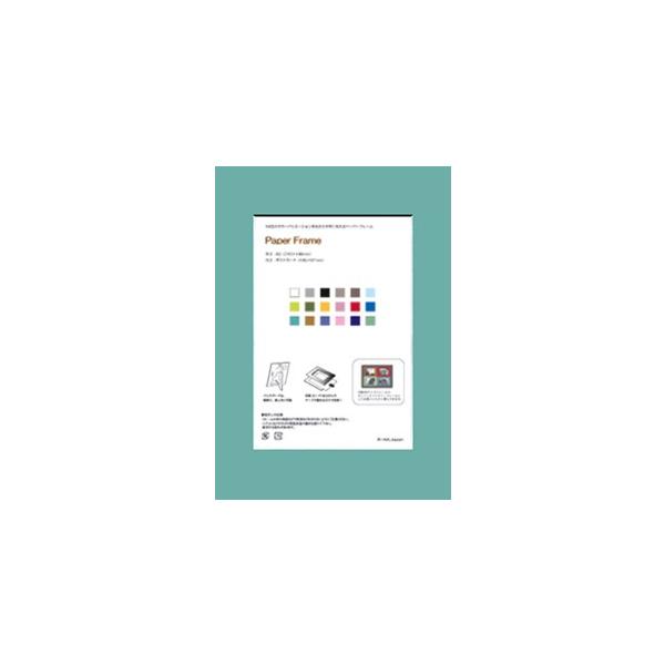 tHgt[ 䂤pPbg y[p[t[A5(O A5A |XgJ[h97x145mm) Ǌ| Ă LO ʐ^  oYj j ʐ^