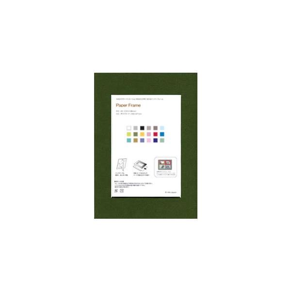 tHgt[ 䂤pPbg y[p[t[A5(O A5A |XgJ[h97x145mm) Ǌ| Ă LO ʐ^  oYj j ʐ^