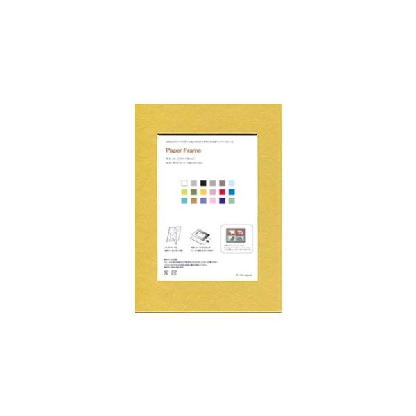 tHgt[ 䂤pPbg y[p[t[A5(O A5A |XgJ[h97x145mm) Ǌ| Ă LO ʐ^  oYj j ʐ^