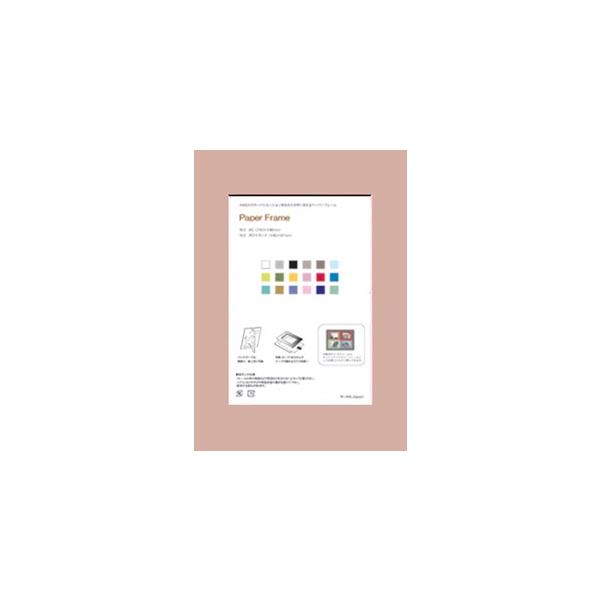 tHgt[ 䂤pPbg y[p[t[A5(O A5A |XgJ[h97x145mm) Ǌ| Ă LO ʐ^  oYj j ʐ^