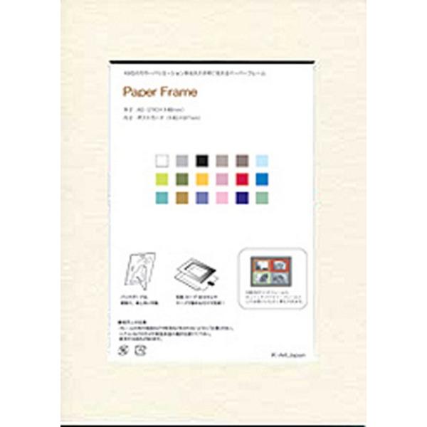 tHgt[ 䂤pPbg y[p[t[B6(O B6A L83x121mm) Ǌ| Ă LO ʐ^  oYj j ʐ^