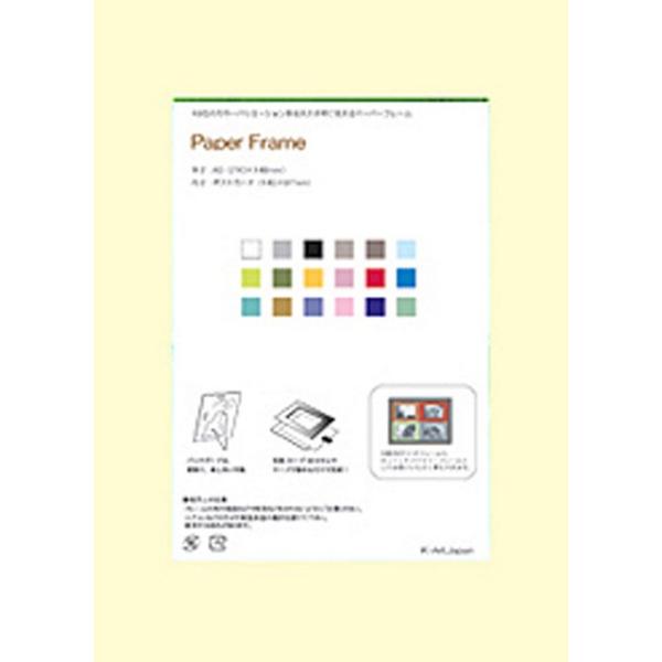 tHgt[ 䂤pPbg y[p[t[B6(O B6A L83x121mm) Ǌ| Ă LO ʐ^  oYj j ʐ^