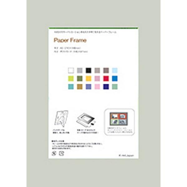 tHgt[ 䂤pPbg y[p[t[B6(O B6A L83x121mm) Ǌ| Ă LO ʐ^  oYj j ʐ^