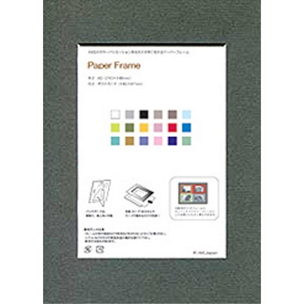 tHgt[ 䂤pPbg y[p[t[B6(O B6A L83x121mm) Ǌ| Ă LO ʐ^  oYj j ʐ^