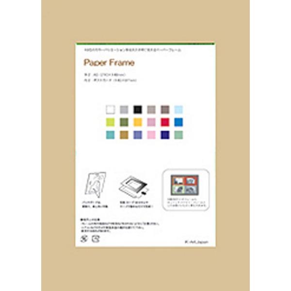 tHgt[ 䂤pPbg y[p[t[B6(O B6A L83x121mm) Ǌ| Ă LO ʐ^  oYj j ʐ^