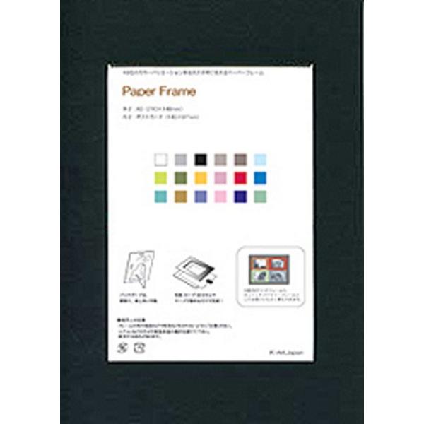 tHgt[ 䂤pPbg y[p[t[B6(O B6A L83x121mm) Ǌ| Ă LO ʐ^  oYj j ʐ^