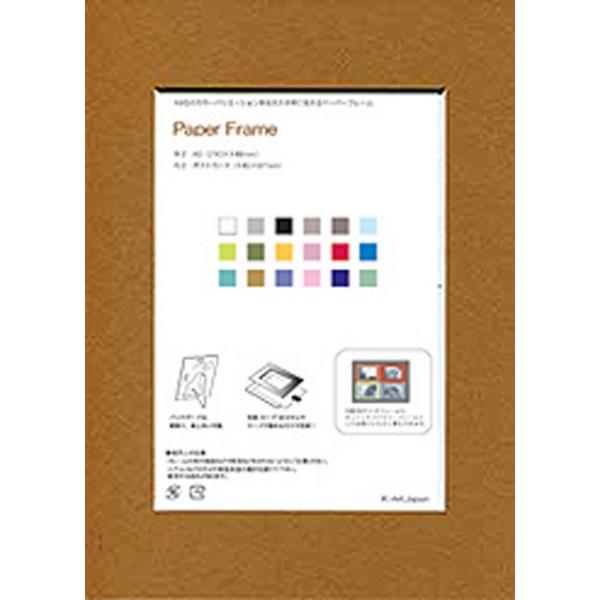 tHgt[ 䂤pPbg y[p[t[B6(O B6A L83x121mm) Ǌ| Ă LO ʐ^  oYj j ʐ^