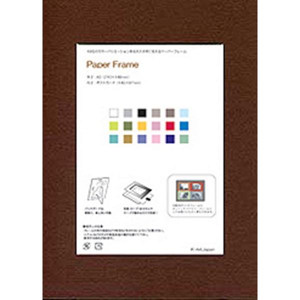 tHgt[ 䂤pPbg y[p[t[B6(O B6A L83x121mm) Ǌ| Ă LO ʐ^  oYj j ʐ^