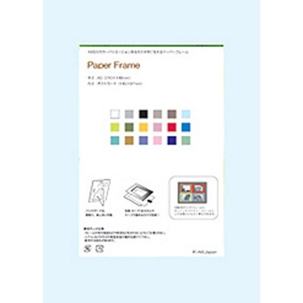 tHgt[ 䂤pPbg y[p[t[B6(O B6A L83x121mm) Ǌ| Ă LO ʐ^  oYj j ʐ^