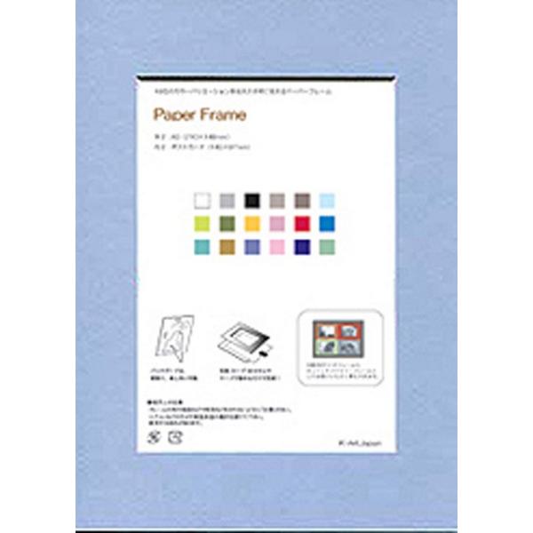 tHgt[ 䂤pPbg y[p[t[B6(O B6A L83x121mm) Ǌ| Ă LO ʐ^  oYj j ʐ^