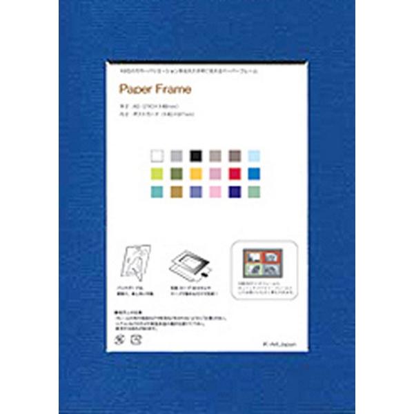 tHgt[ 䂤pPbg y[p[t[B6(O B6A L83x121mm) Ǌ| Ă LO ʐ^  oYj j ʐ^