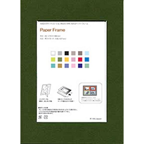 tHgt[ 䂤pPbg y[p[t[B6(O B6A L83x121mm) Ǌ| Ă LO ʐ^  oYj j ʐ^