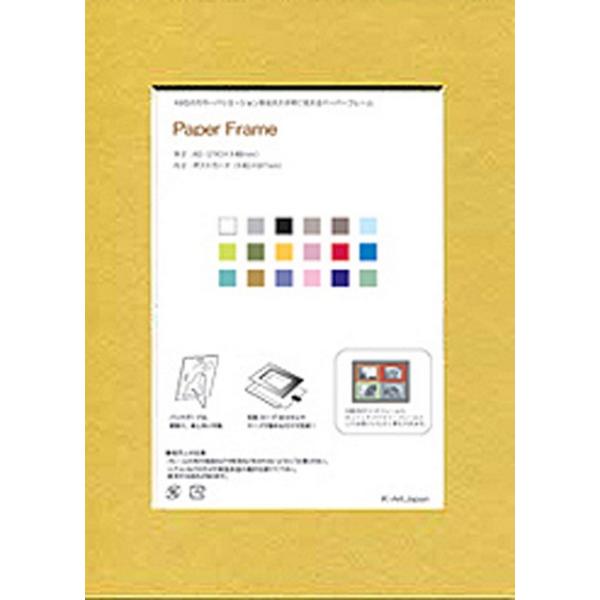 tHgt[ 䂤pPbg y[p[t[B6(O B6A L83x121mm) Ǌ| Ă LO ʐ^  oYj j ʐ^