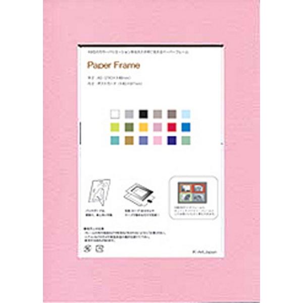 tHgt[ 䂤pPbg y[p[t[B6(O B6A L83x121mm) Ǌ| Ă LO ʐ^  oYj j ʐ^