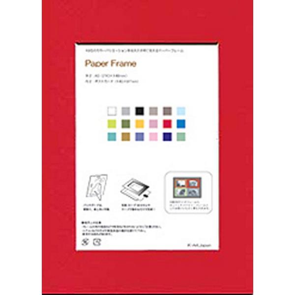 tHgt[ 䂤pPbg y[p[t[B6(O B6A L83x121mm) Ǌ| Ă LO ʐ^  oYj j ʐ^