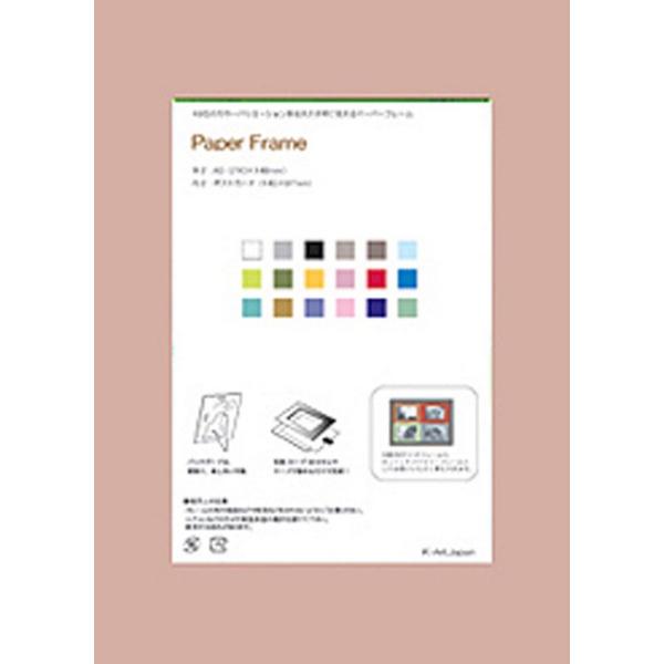 tHgt[ 䂤pPbg y[p[t[B6(O B6A L83x121mm) Ǌ| Ă LO ʐ^  oYj j ʐ^