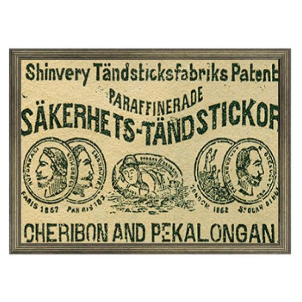 A[gt[ 䂤pPbg Retro Match Poster RM-1002 G Ǌ| Ǐ CeA G  A[gpl |X^[ G z rO 