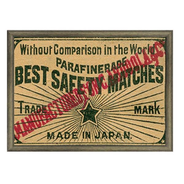 A[gt[ 䂤pPbg Retro Match Poster RM-1014 G Ǌ| Ǐ CeA G  A[gpl |X^[ G z rO 